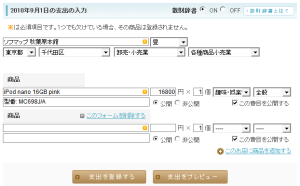 3zai.com simple