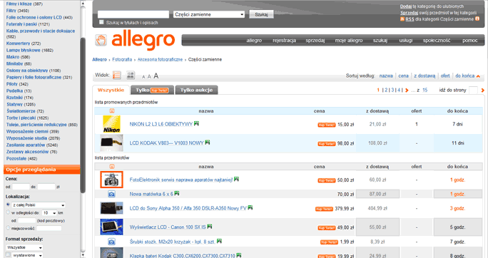 Allegro floating 1400x900 19"