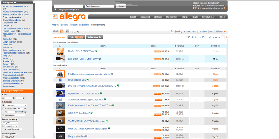 Allegro floating FullHD 22"+