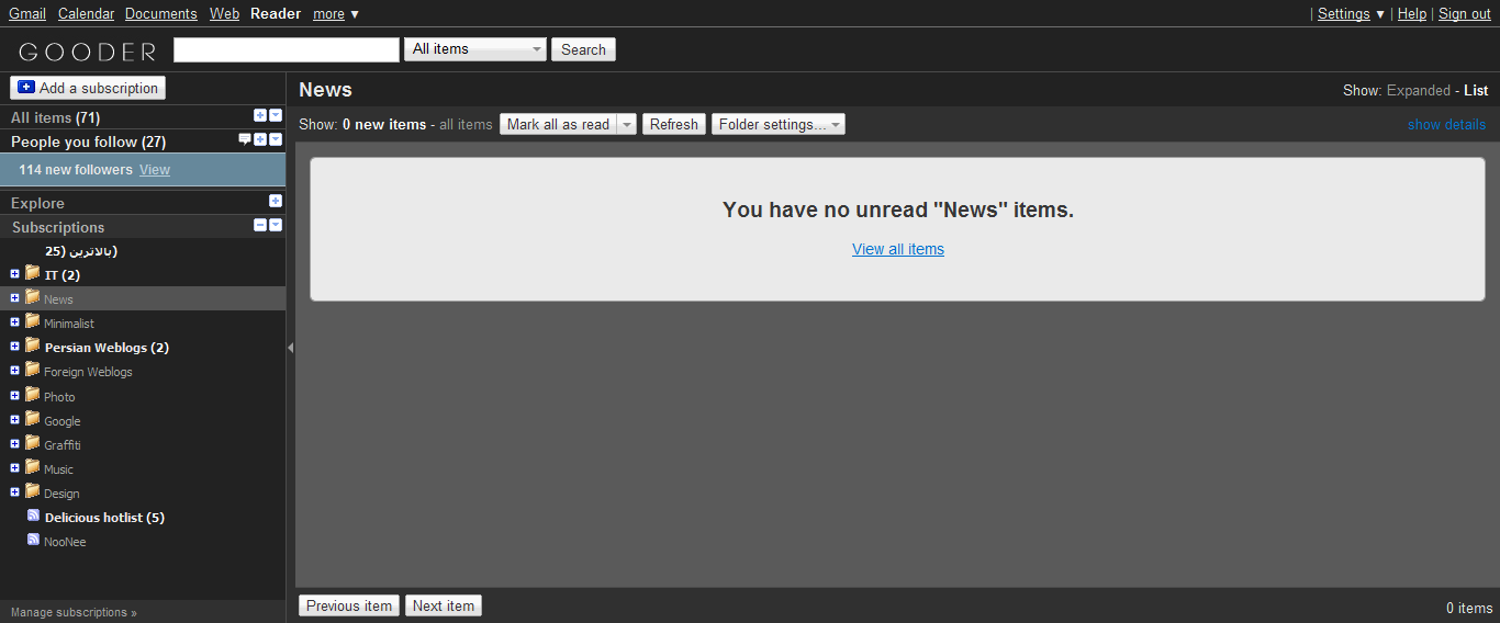 Google Reader Dark Style