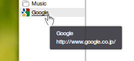 Black transparent tooltips
