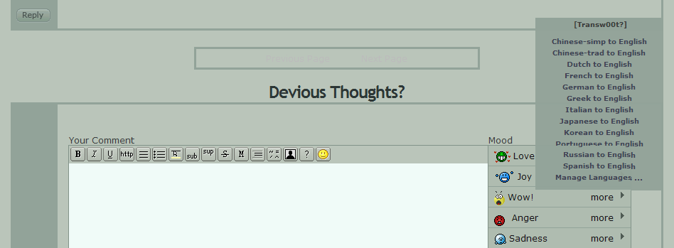 Transw00t? Style Tweak