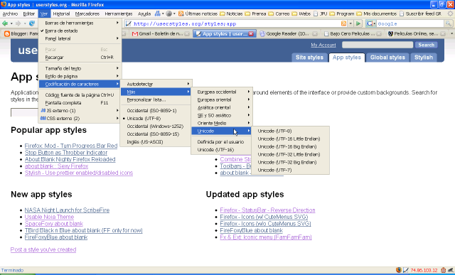 Usable Firefox Theme