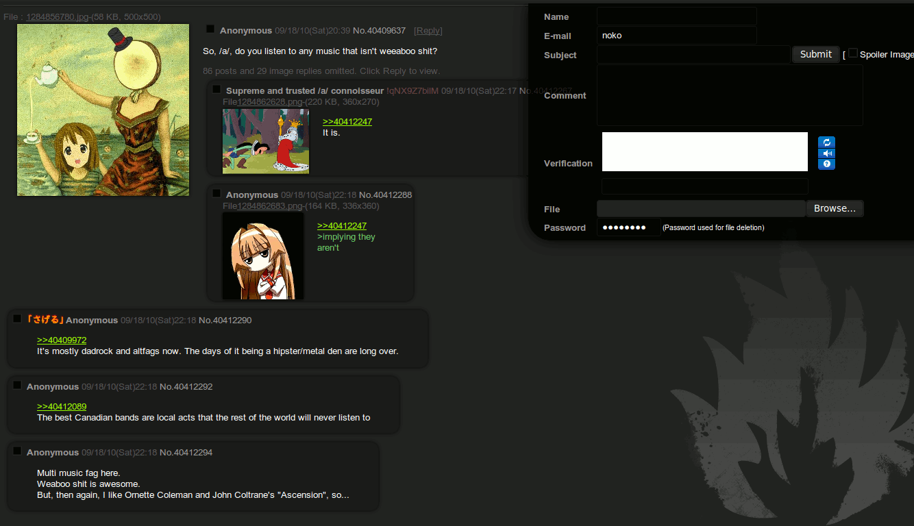 4chan - RiceChan Alpha