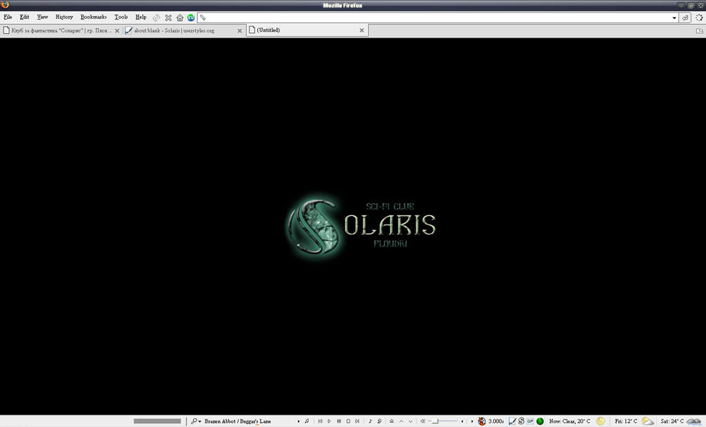 about:blank - Solaris [English]