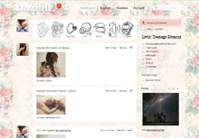 Vintage Floral-Pink
