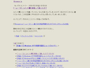 080507 DestroyAllLayouts: Browser.js