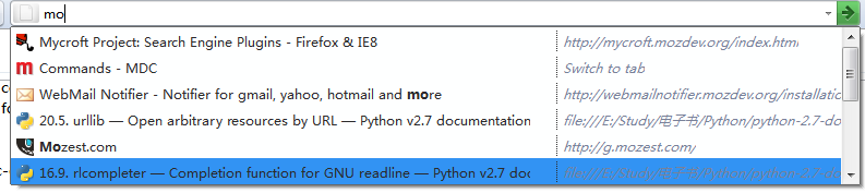 Slim Locationbar Autocomplete Popup for FF 4.0