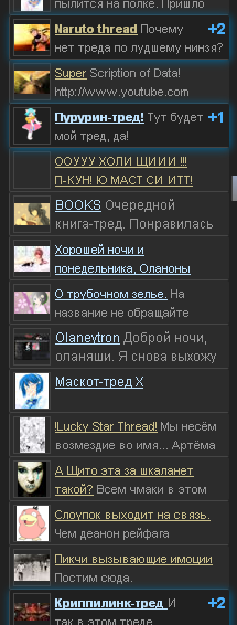Olaneutron Add-On: Links B