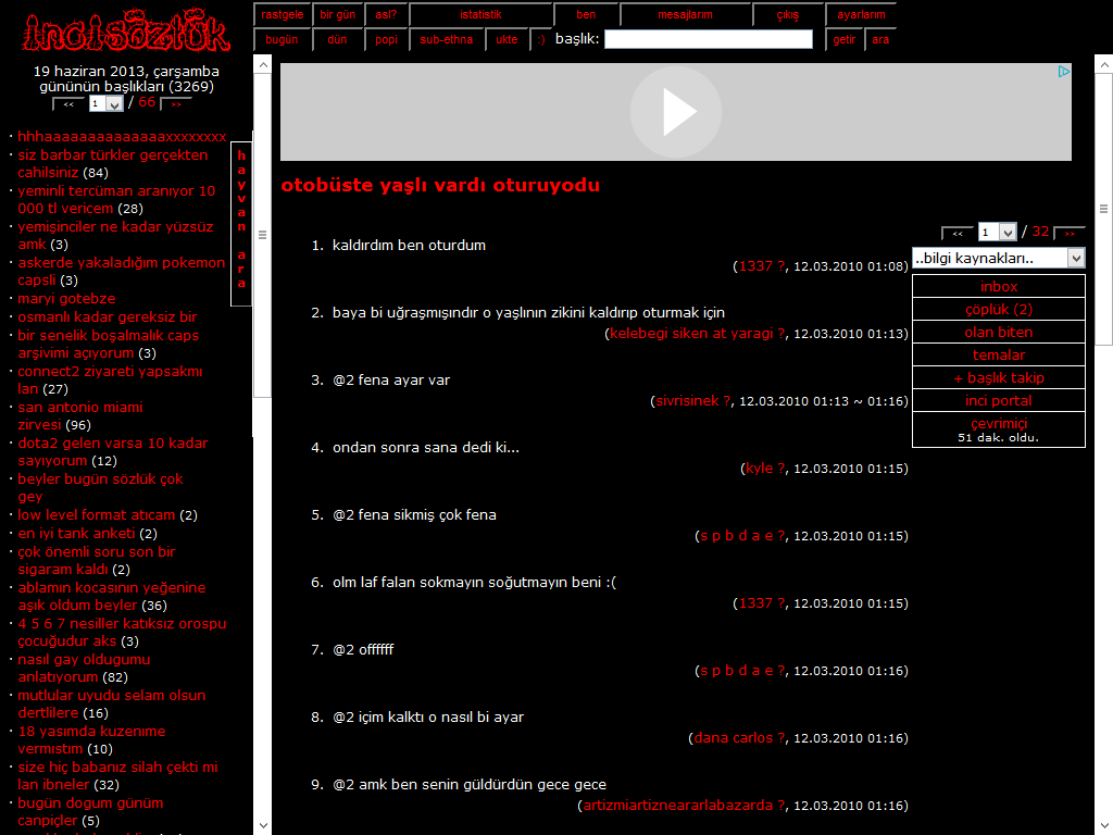 inci sözlük kırmızı siyah tema
