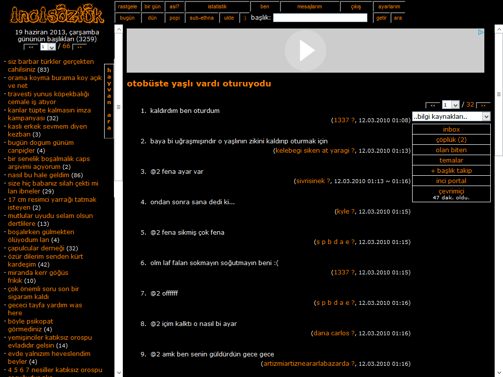 inci sözlük turuncu siyah tema