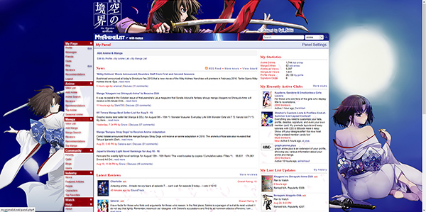 Kara no Kyoukai (Shiki) Theme