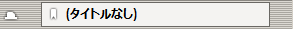 Change the color tabbar/tab for rein