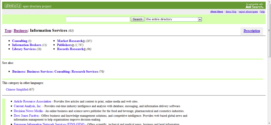 DMOZ*Ergo - Little tweaks for easier navigation