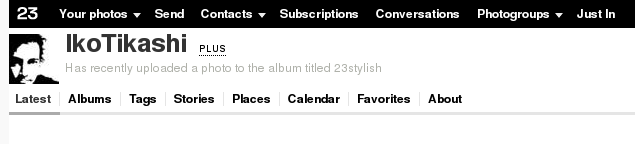 23hq.com: Compact header