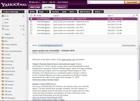 Yahoo! Mail Beta (2010) - Minimalist