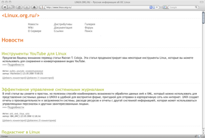 readable LOR v 0.2
