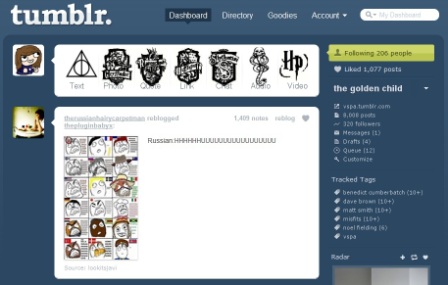 tumblr dashboard icons- harry potter