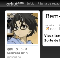 Darkut (New Orkut Compatible)