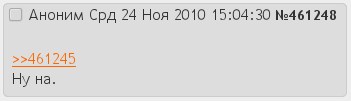 Fixed hide-text for 2-ch.ru/a/