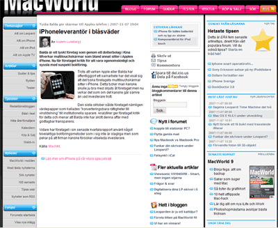 IDG Network Ad Remover