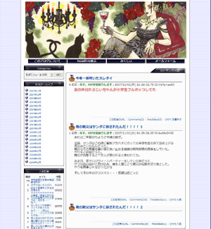 神速(´・ω・)VIP-２column