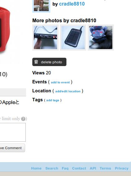 Remove ads,"Share,Embed Photo" button on twitpic