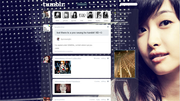 Victoria Song Dashboard Theme (w/ icons)