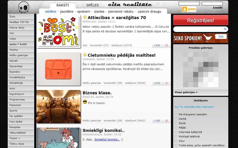 spoki.lv pelēki