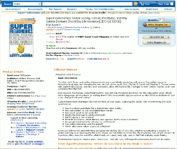 Amazon - cleaner