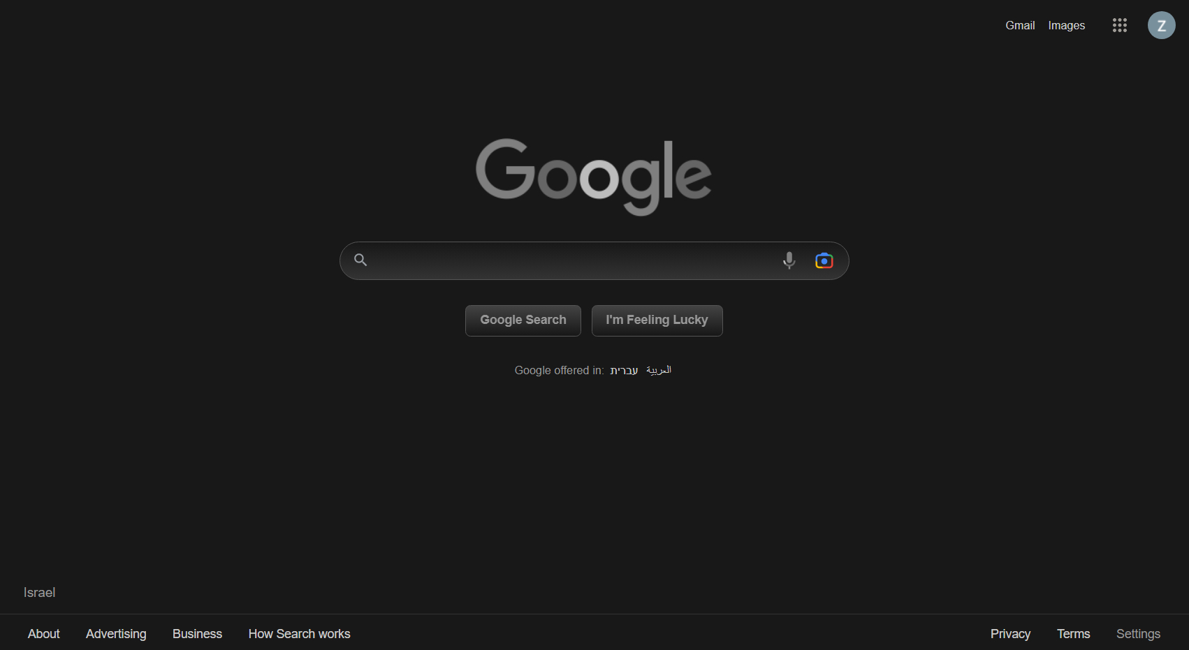 Darker Google