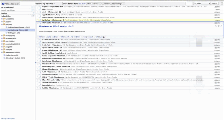 google-reader-silver.[fl@j]