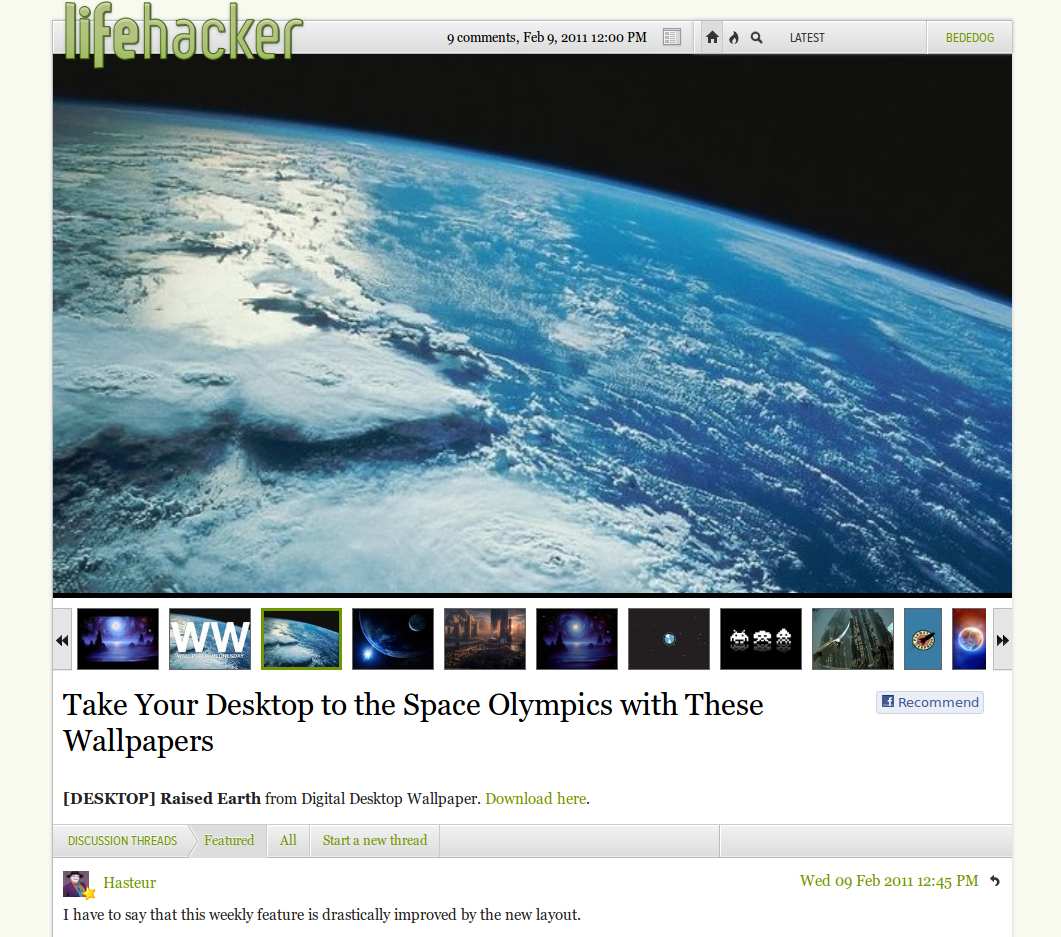 Gawker Media Sites Classic