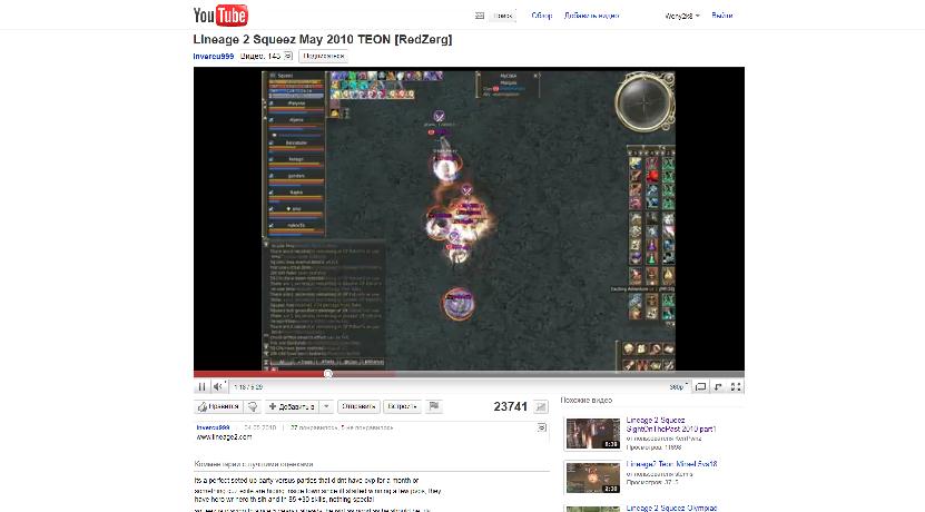 Youtube - MyHD