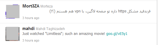 Twitter Tahoma (optional size) + RTL (optional)