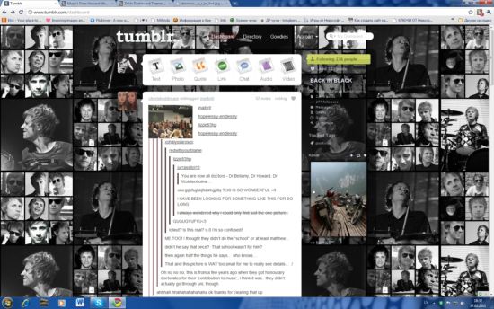 Muse Dom Howard (theme for Tumblr dashboard)
