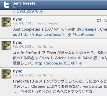 HootSuite - a little bit more readable style