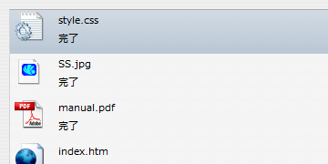 @Firefox Downloadmanager