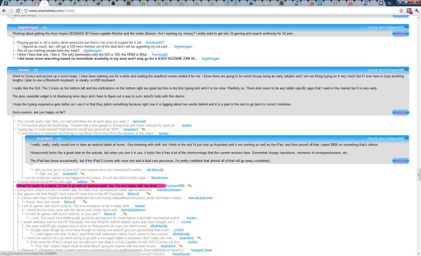 Shacknews White and Round