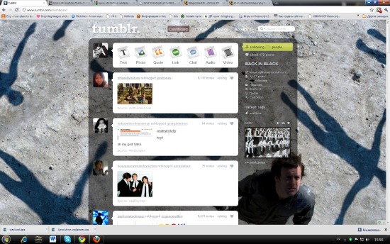 Muse Absolution (theme for Tumblr dashboard)