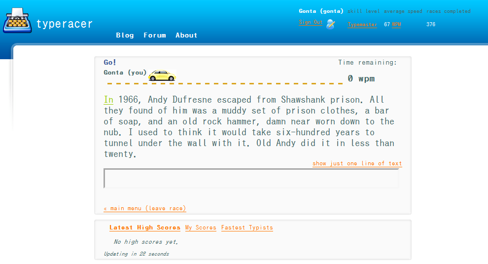 TypeRacerを見やすく