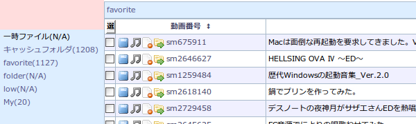 SimpleStyle:NicoCache - ListX (Lite)