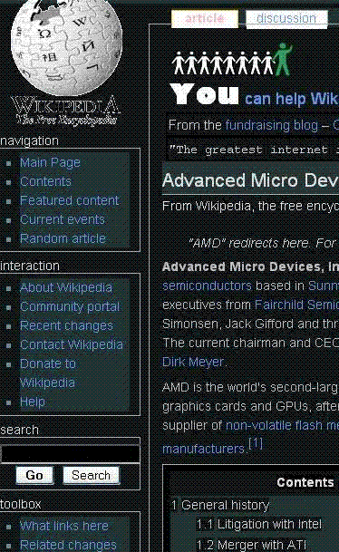 dark theme 2008