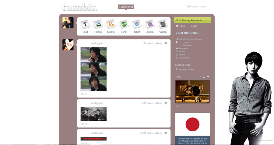 CN Blue's Yonghwa Tumblr Dashboard