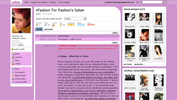 ORKUT PLUM #