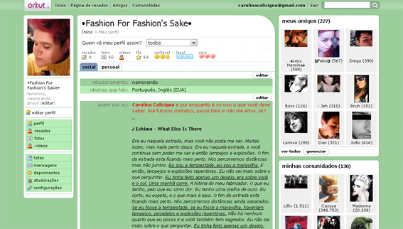 ORKUT DARK SEA GREEN #