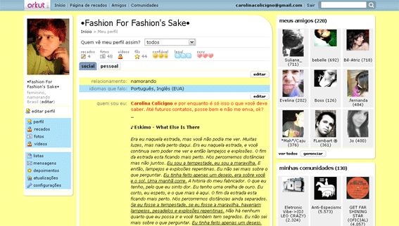 ORKUT YELLOW AND BLUE #