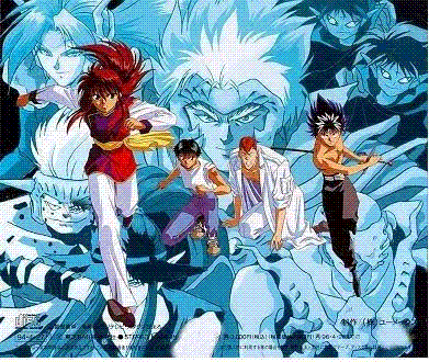 yuyu hakusho