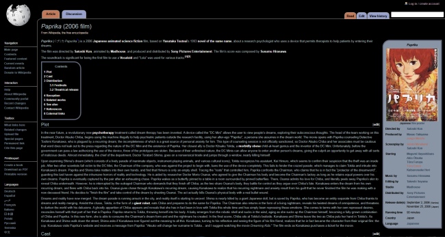 Wikipedia - Simple Black