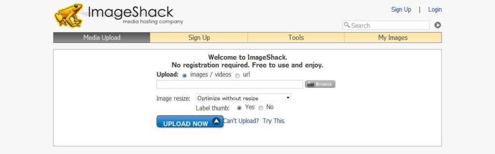 ImageShack Compact layout